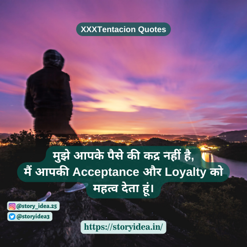 XXXTentacion Quotes In Hindi